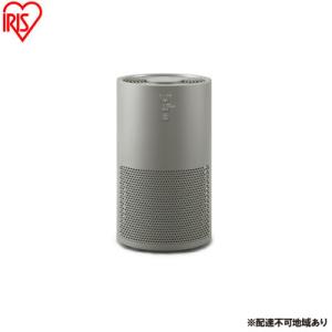 ふるさと納税 大河原町 空気清浄機 16畳 AAP-S30C-H グレー アイリスオーヤマ[53753236]
