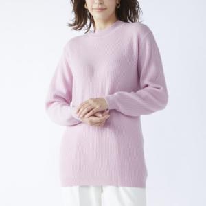 ふるさと納税 泉大津市 【訳あり　限定11枚】カシミヤ100%　チュニック　セーター　ラベンダー　26271F