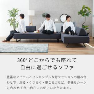 ふるさと納税 大川市 リバティ2アイランドソフ...の詳細画像3