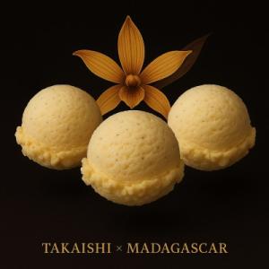 ふるさと納税限定　話題の『奇跡のバニラジェラート』 高石市×マダガスカルの万博コラボ商品