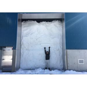 ふるさと納税 南魚沼市 雪室貯蔵米(精米) 3...の詳細画像2