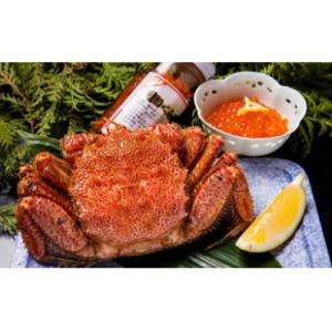 ふるさと納税 網走市 かにやの厳選・茹で毛蟹1尾約700g&特製いくら醤油漬け80g×1瓶セット