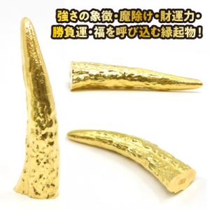 ふるさと納税 南アルプス市 18金製(K18)...の詳細画像1