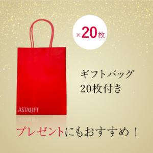 ふるさと納税 南足柄市 富士フイルム アスタリ...の詳細画像1