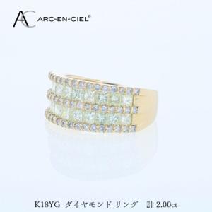ふるさと納税 泉佐野市 アルカンシェル K18...の詳細画像1