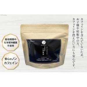ふるさと納税 日向市 お茶 六条麦茶 ( 10...の詳細画像2