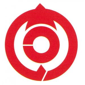 ふるさと納税 輪之内町 【返礼品なし】岐阜県輪...の詳細画像3