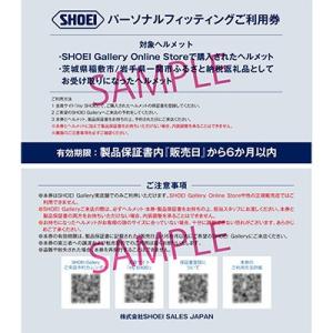 ふるさと納税 稲敷市 NEOTEC 3 BRE...の詳細画像3