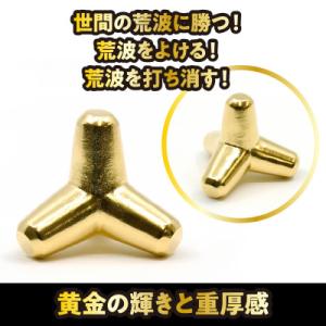 ふるさと納税 南アルプス市 18金製(K18)...の詳細画像1