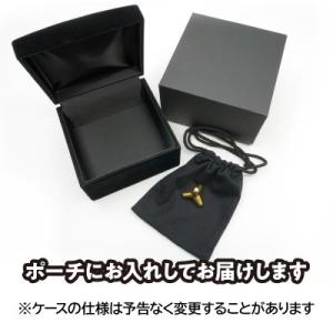 ふるさと納税 南アルプス市 18金製(K18)...の詳細画像3