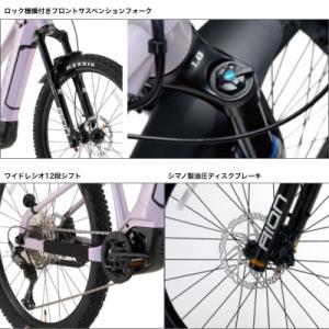 ふるさと納税 熊本市 パナソニック XEALT...の詳細画像3
