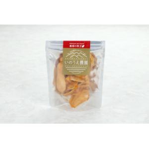 ふるさと納税 福岡市 福岡ブランド!森部の秋王セミドライフルーツ5個セット(福岡市) WS027