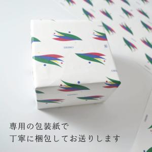 ふるさと納税 遠野市 SEIKO 腕時計 セイ...の詳細画像2