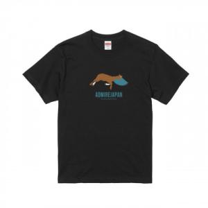 ふるさと納税 平取町 【競馬グッズ】【アドマイヤジャパン×Yogibo】(ブラック)Tシャツ　XLサイズ