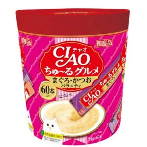 ふるさと納税 静岡市 いなば　猫・CIAOちゅ〜るグルメ　まぐろ・かつおバラエティ　(14g×60本)×8箱