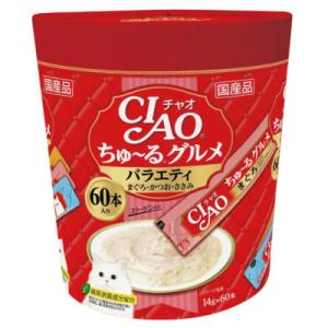 ふるさと納税 静岡市 いなば　猫・CIAOちゅ〜るグルメ　バラエティ　(14g×60本)×8箱