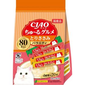 ふるさと納税 静岡市 いなば　猫・CIAOちゅ〜るグルメ　とりささみバラエティ　(14g×80本)×6袋
