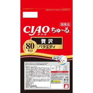 ふるさと納税 静岡市 いなば 猫・CIAOちゅ...の詳細画像1