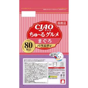 ふるさと納税 静岡市 いなば 猫・CIAOちゅ...の詳細画像1