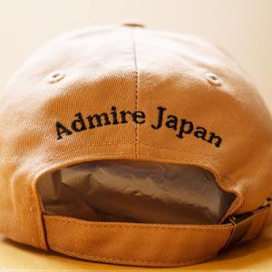 ふるさと納税 平取町 【競馬グッズ】【アドマイ...の詳細画像2