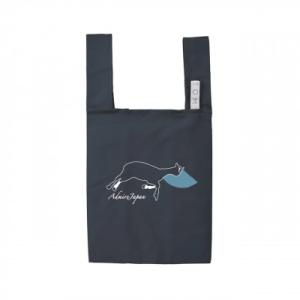 ふるさと納税 平取町 【競馬グッズ】【アドマイヤジャパン×Yogibo】丸めて使えるエコバッグ(ネイビー)
