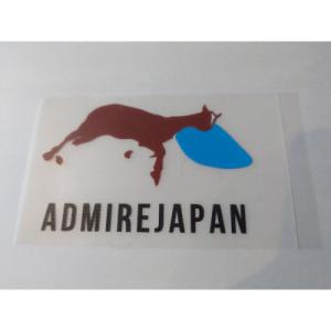ふるさと納税 平取町 【競馬グッズ】【アドマイヤジャパン×Yogibo】カッティングステッカー(カラー)3枚入り