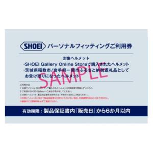 ふるさと納税 稲敷市 「X-Fifteen T...の詳細画像2