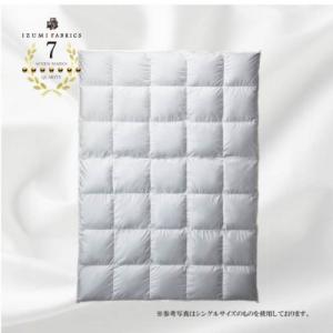 ふるさと納税 和泉市 【キングサイズ】 羽毛布...の詳細画像1