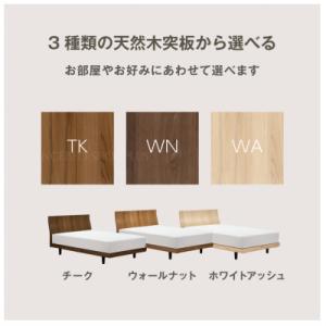 ふるさと納税 昭島市 フランスベッドセットシン...の詳細画像1