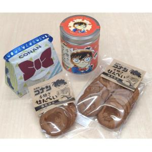 ふるさと納税 北栄町 名探偵コナン手焼きせんべいフルセット