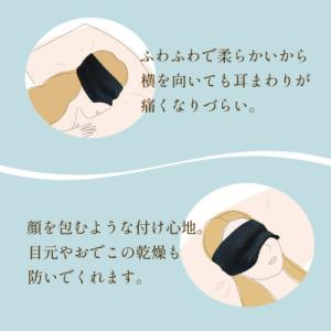 ふるさと納税 福知山市 京都西陣の絹糸屋さん『...の詳細画像3