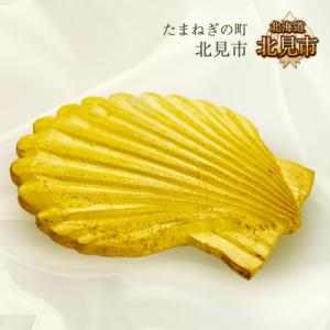 ふるさと納税 北見市 K24 純金 50g ホ...の詳細画像1