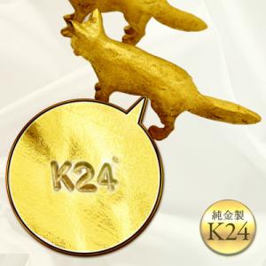 ふるさと納税 北見市 K24 純金 72g き...の詳細画像2