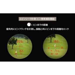 ふるさと納税 深谷市 Shot Navi Vo...の詳細画像2