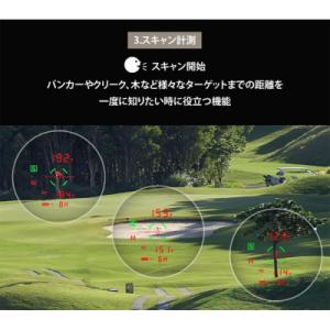 ふるさと納税 深谷市 Shot Navi Vo...の詳細画像3