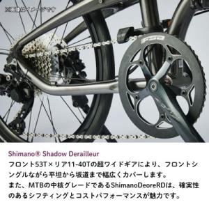 ふるさと納税 熊本市 tern フォールディン...の詳細画像1