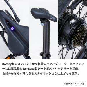 ふるさと納税 熊本市 DAHON フォールディ...の詳細画像1