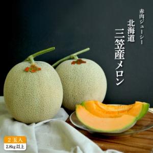 アイテムID:393468の画像1枚目