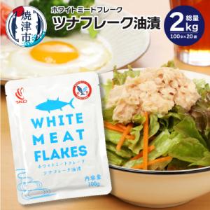 記事番号:35150/アイテムID:602274の画像