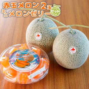 アイテムID:274332の画像1枚目