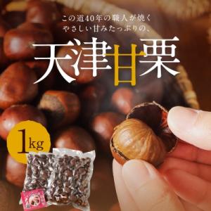 アイテムID:302226の画像1枚目