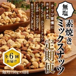 アイテムID:106558の画像1枚目