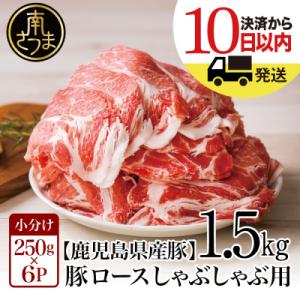 アイテムID:326013の画像1枚目