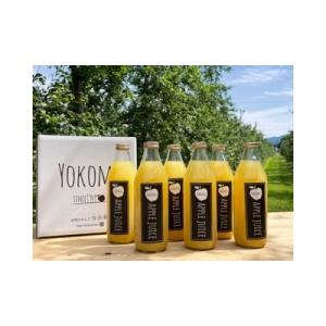 記事番号:35321/アイテムID:284105の画像