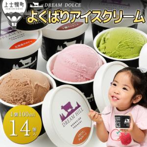 アイテムID:449994の画像1枚目