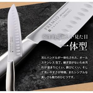 ふるさと納税 関市 プレミオAS 三徳包丁 日...の詳細画像1