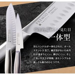 ふるさと納税 関市 プレミオAS 包丁2点セッ...の詳細画像2