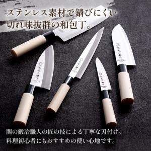 ふるさと納税 関市 包丁5本セット 関亀太作 ...の詳細画像1