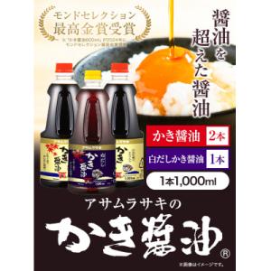 アイテムID:366026の画像1枚目