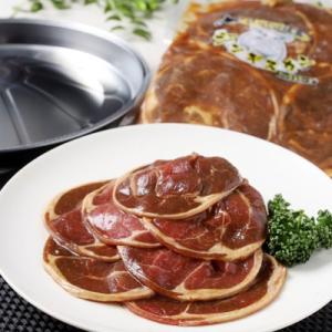 ふるさと納税 釧路市 真心お肉屋さんのうめぇ〜ジ...の商品画像